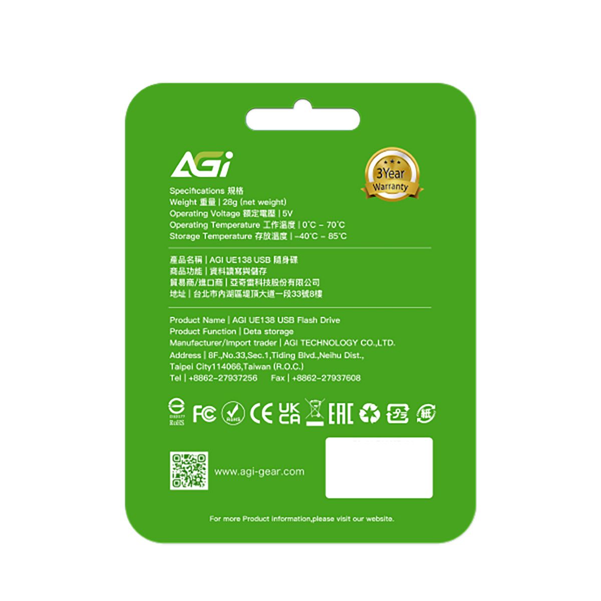 USB накопитель AGI 512GB USB 2.0 AGI512G32UE138 black