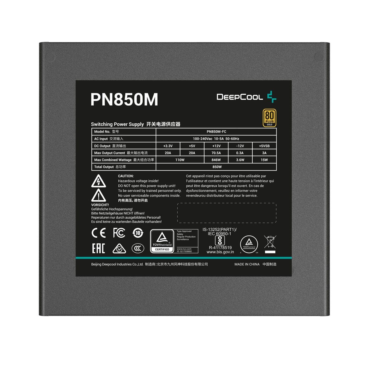 Блок питания Deepcool PN850M R-PN850M-FC0B-EU