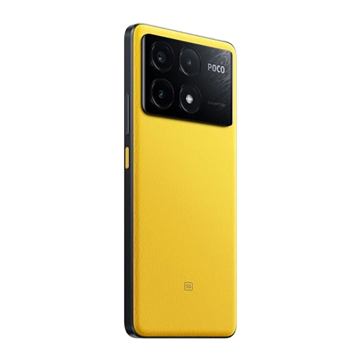 Смартфон Xiaomi POCO X6 Pro 5G RU 8+256 Yellow (MZB0FUMRU)