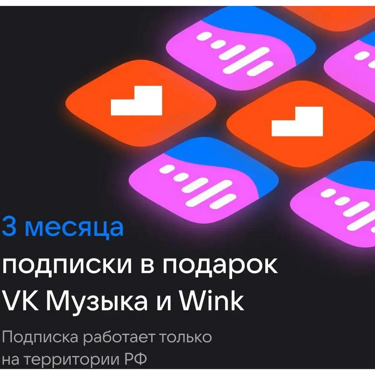Умная колонка VK Умная колонка VK Капсула Мини с Марусей, морской синий/blue