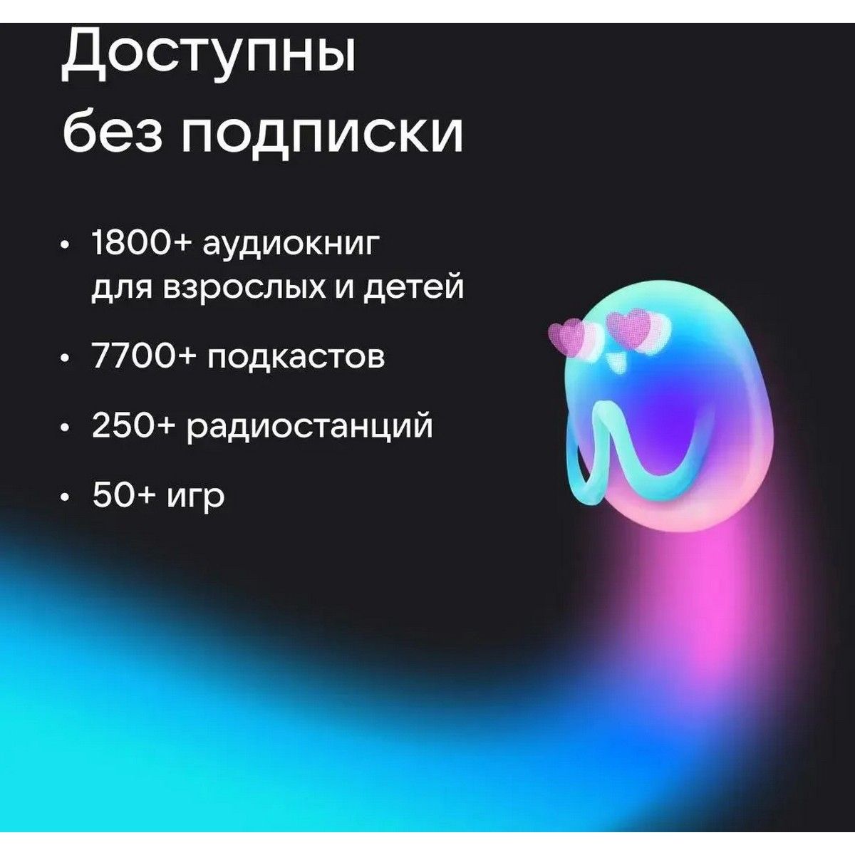 Умная колонка VK Умная колонка VK Капсула Мини с Марусей, морской синий/blue