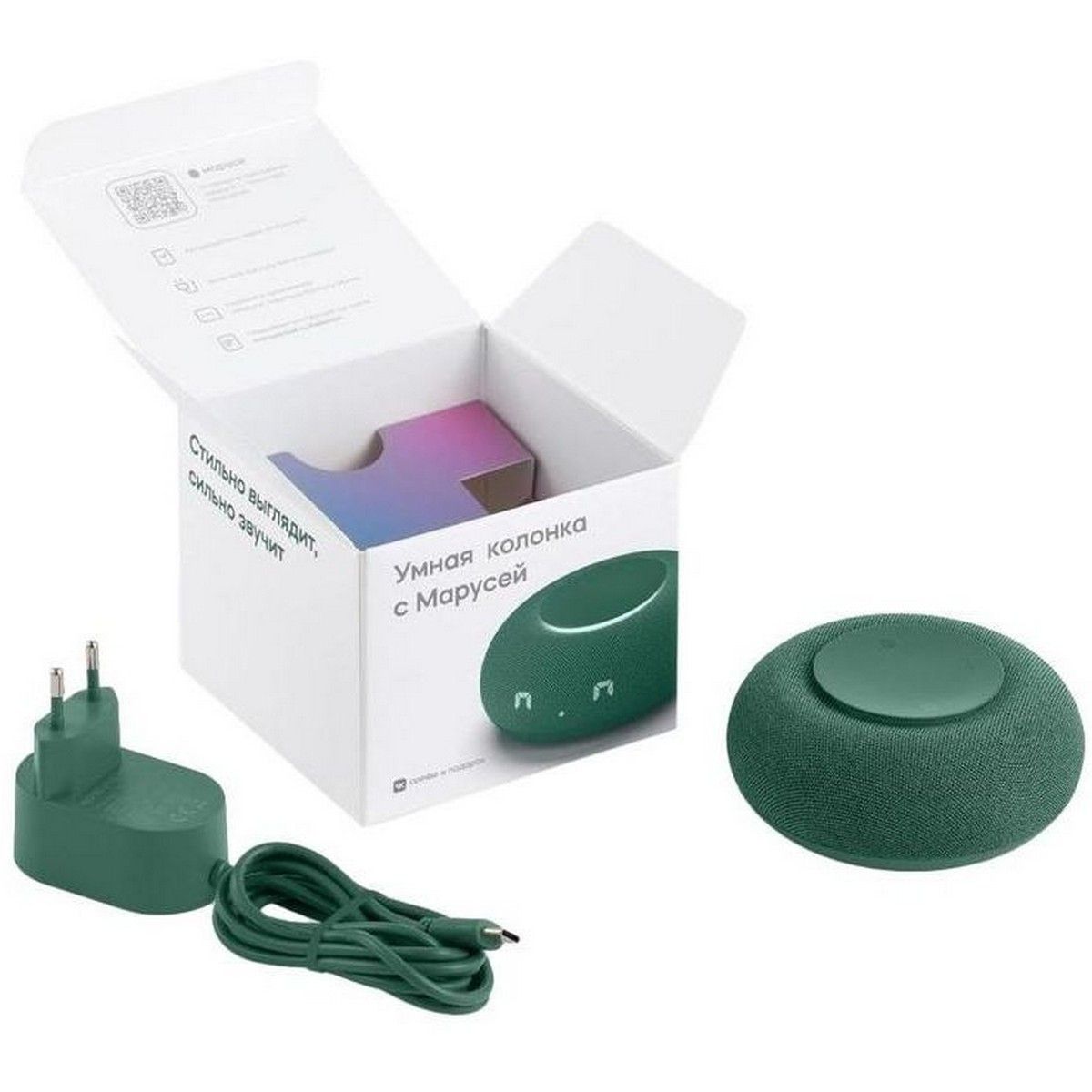 Умная колонка VK Умная колонка VK Капсула Мини с Марусей, хвойно зеленый/dark green
