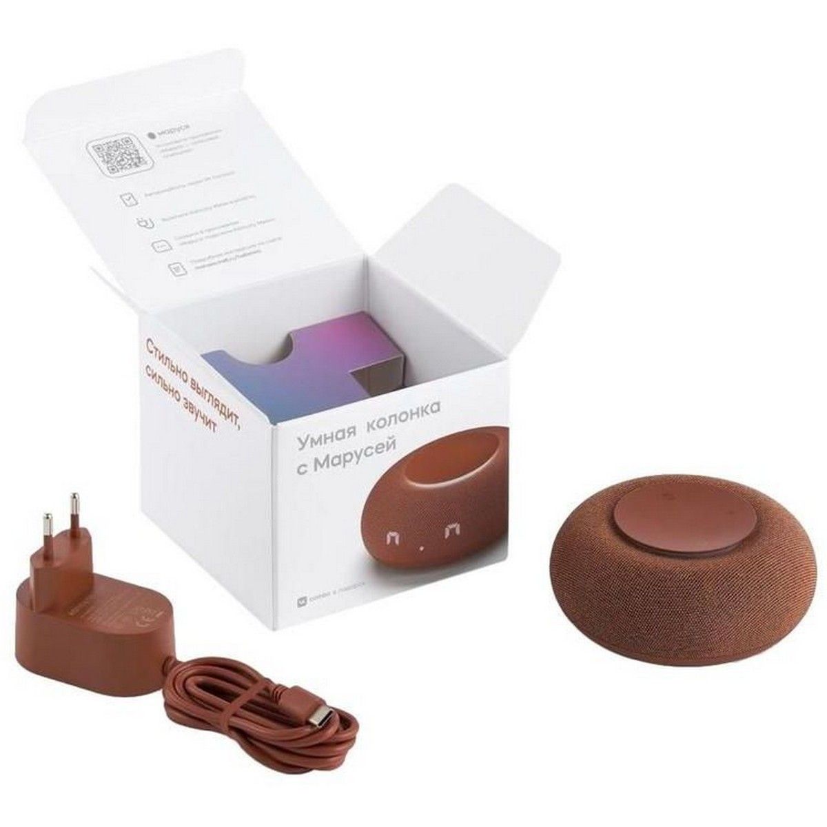 Умная колонка VK Умная колонка VK Капсула Мини с Марусей, терракотовый/terracotta