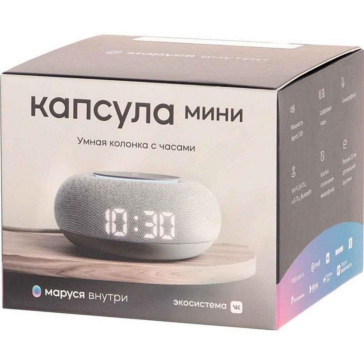 Умная колонка VK Умная колонка VK Капсула Мини с Марусей, светло серый/light grey