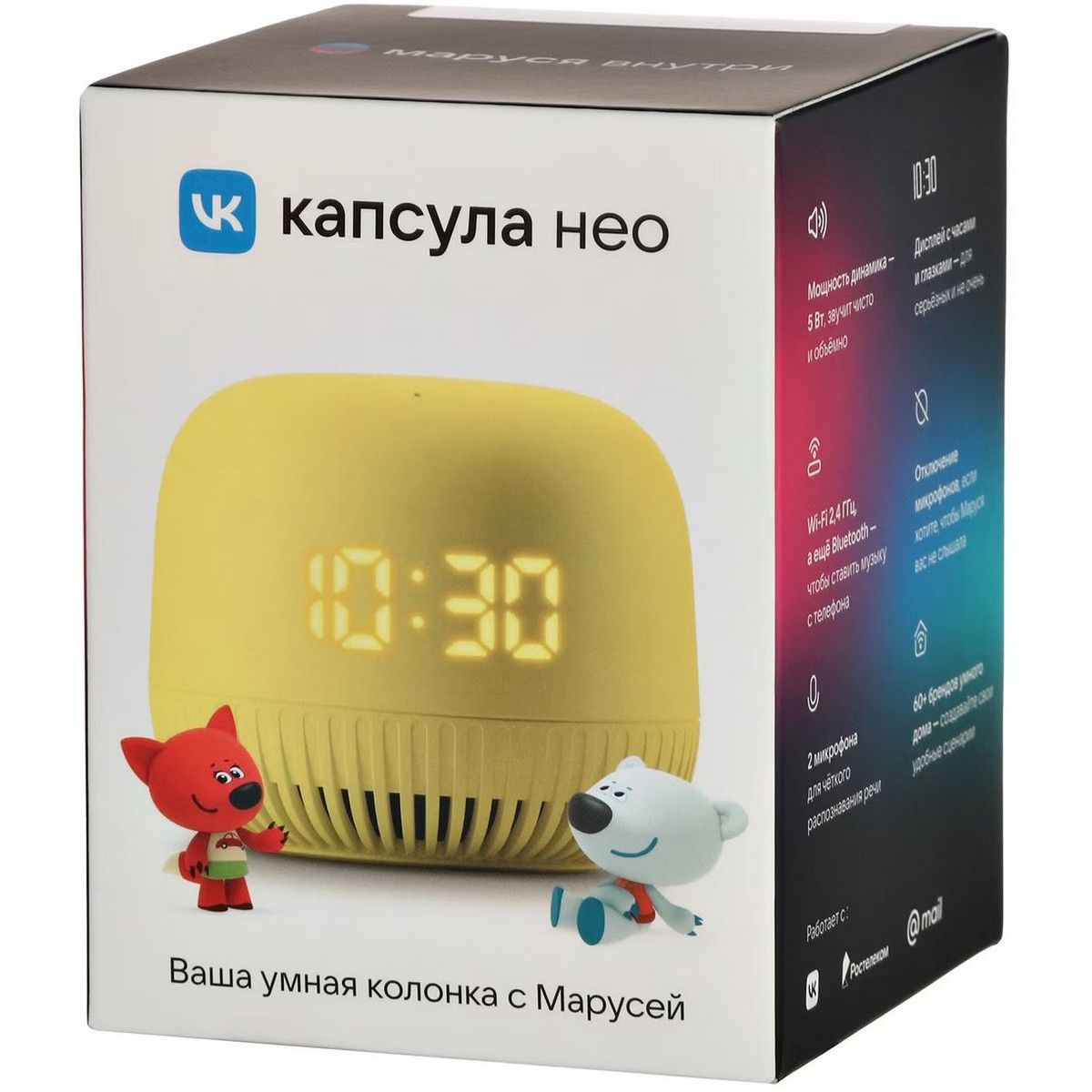 Умная колонка VK Умная колонка VK Капсула Нео с Марусей, жёлтый/yellow