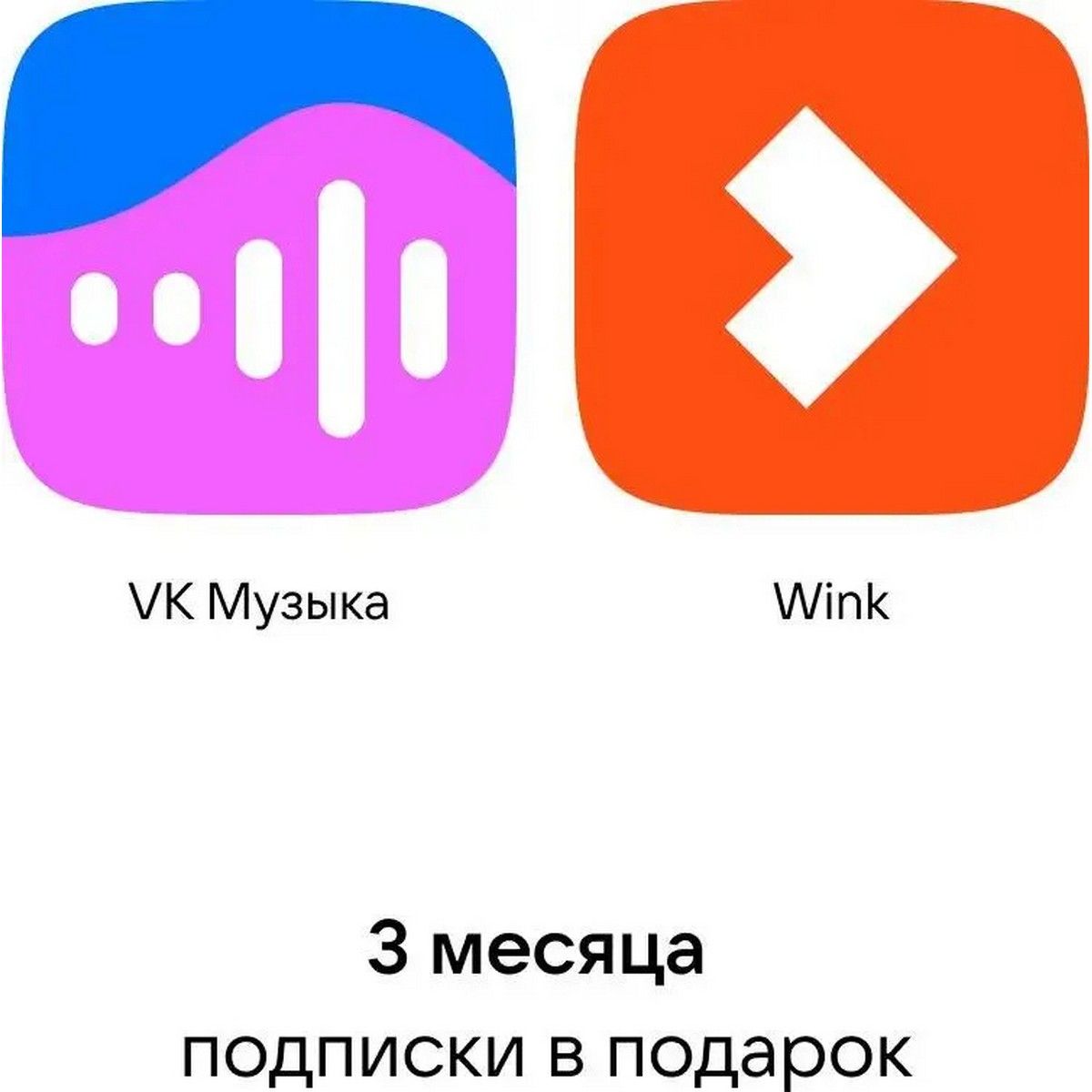 Умная колонка VK Умная колонка VK Капсула Нео с Марусей, морской синий/blue