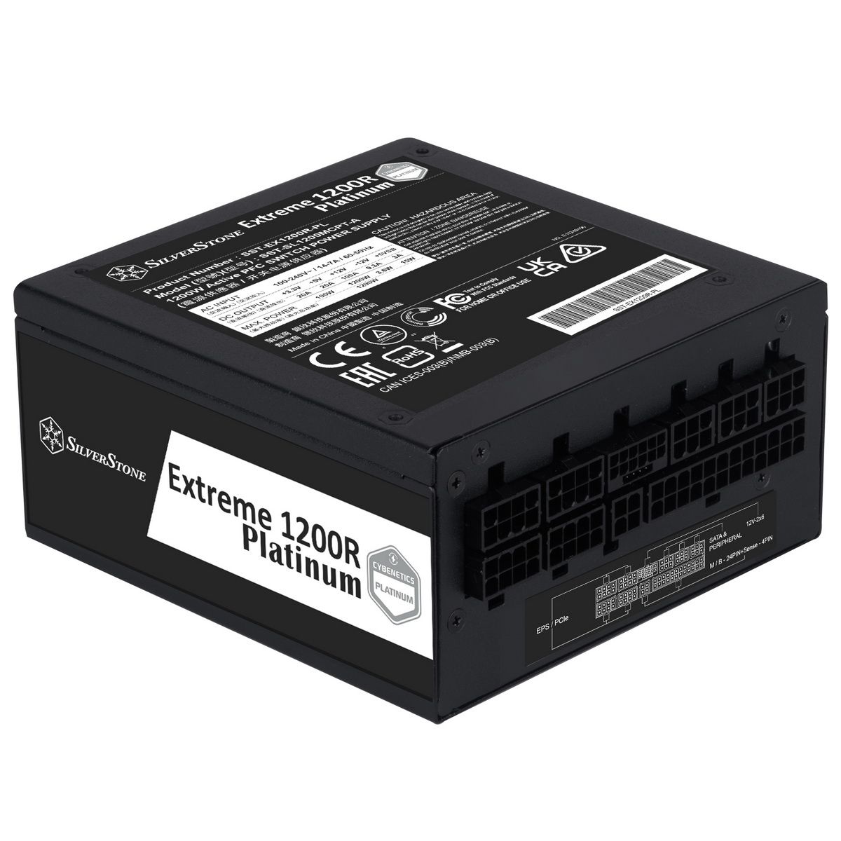 Блок питания Silverstone G540EX120RPL220