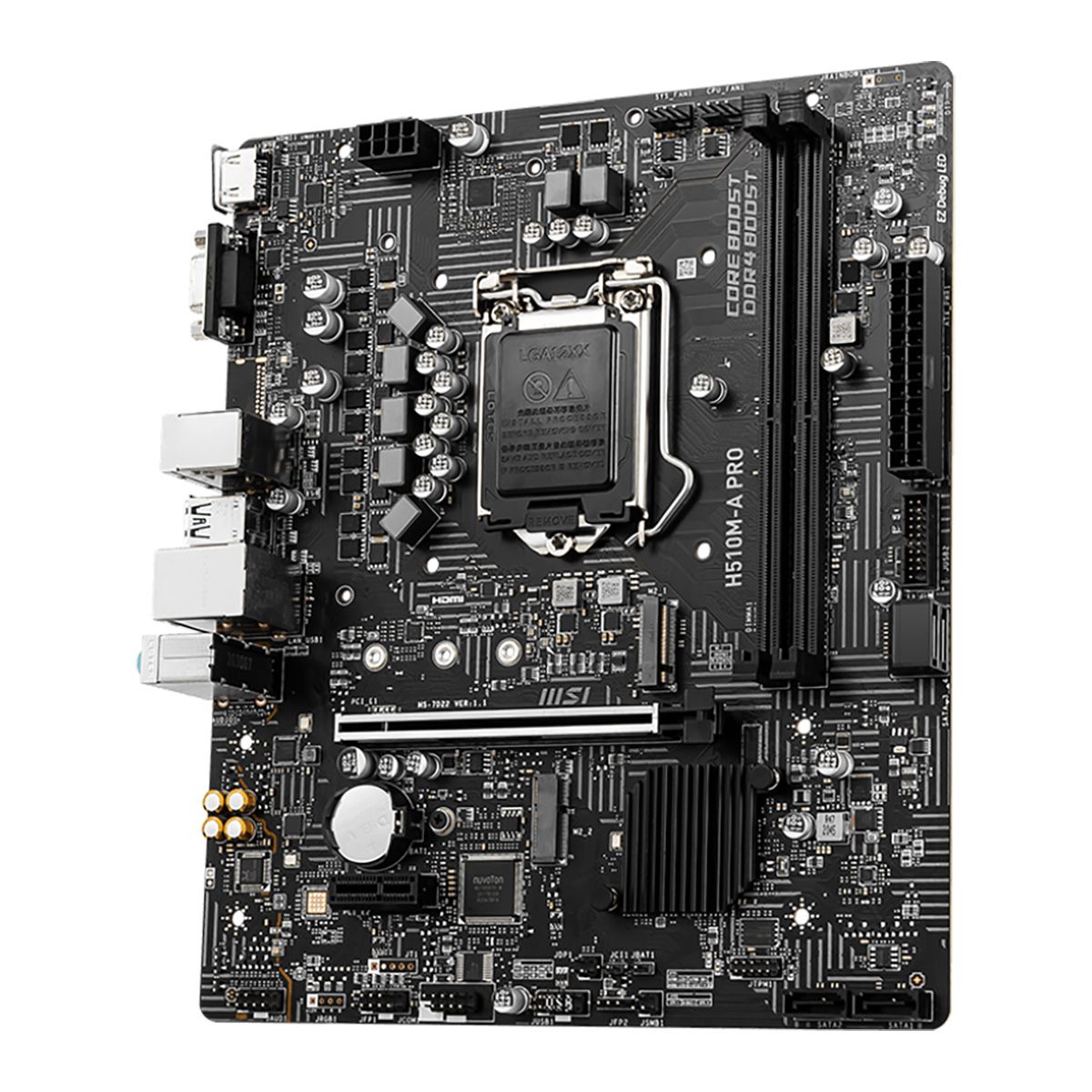 Материнская плата MSI H510M-A PRO , Socket 1200, Intel®H510, 2xDDR4-3200, HDMI+VGA, 1xPCI-Ex16, 1xPCI-Ex1, 4xSATA3, 2xM.2, 8 Ch Audio, GLan, (4+2)xUSB2.0, (2+2)xUSB3.2, mATX {20} (802905)