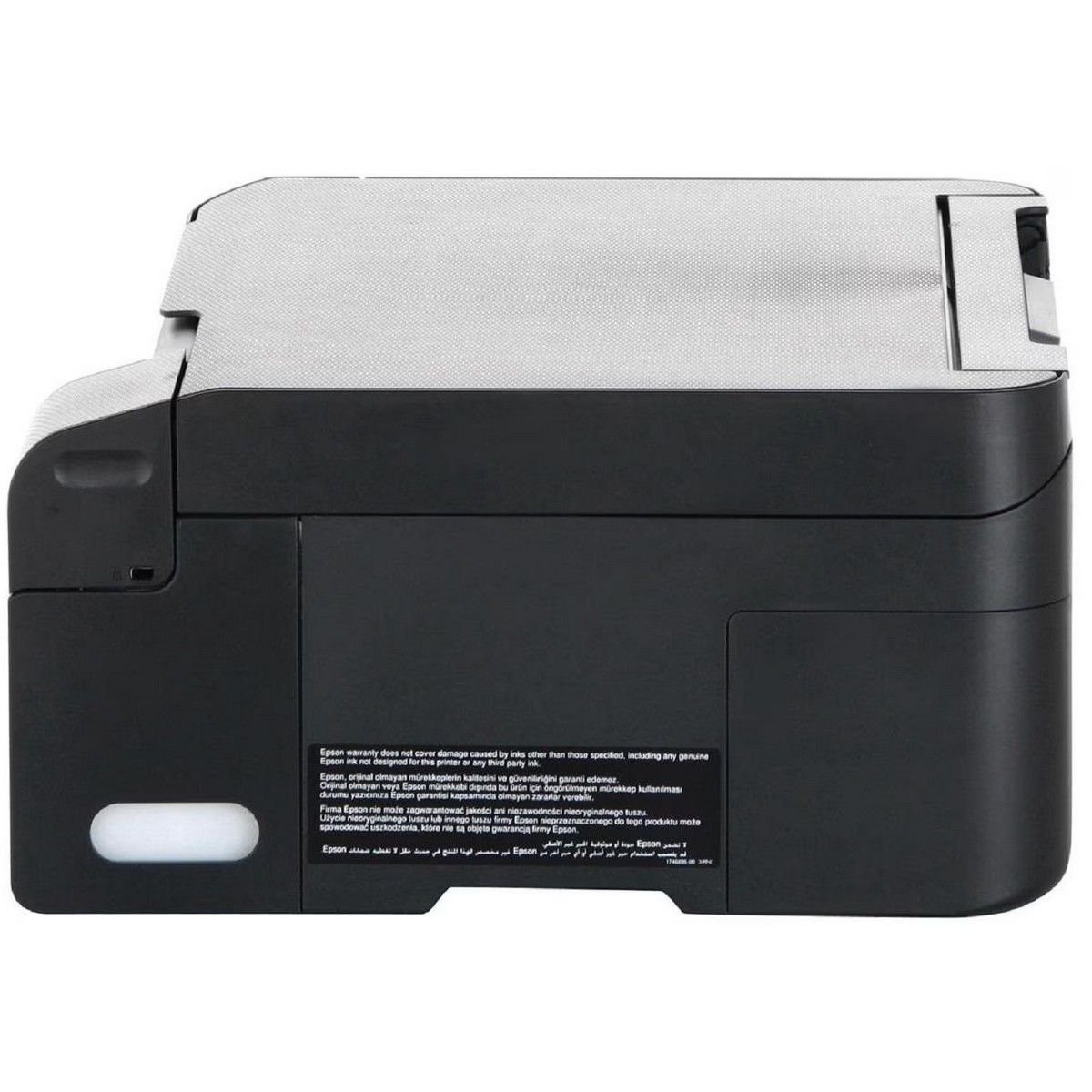 Epson L3260 A4, МФУ, струйное, цветное, 33стр/мин, 1440 x 5760dpi, USB/СНПЧ/USB/Wi-Fi/Air Print, 8100стр/картридж, (C11CJ66507)