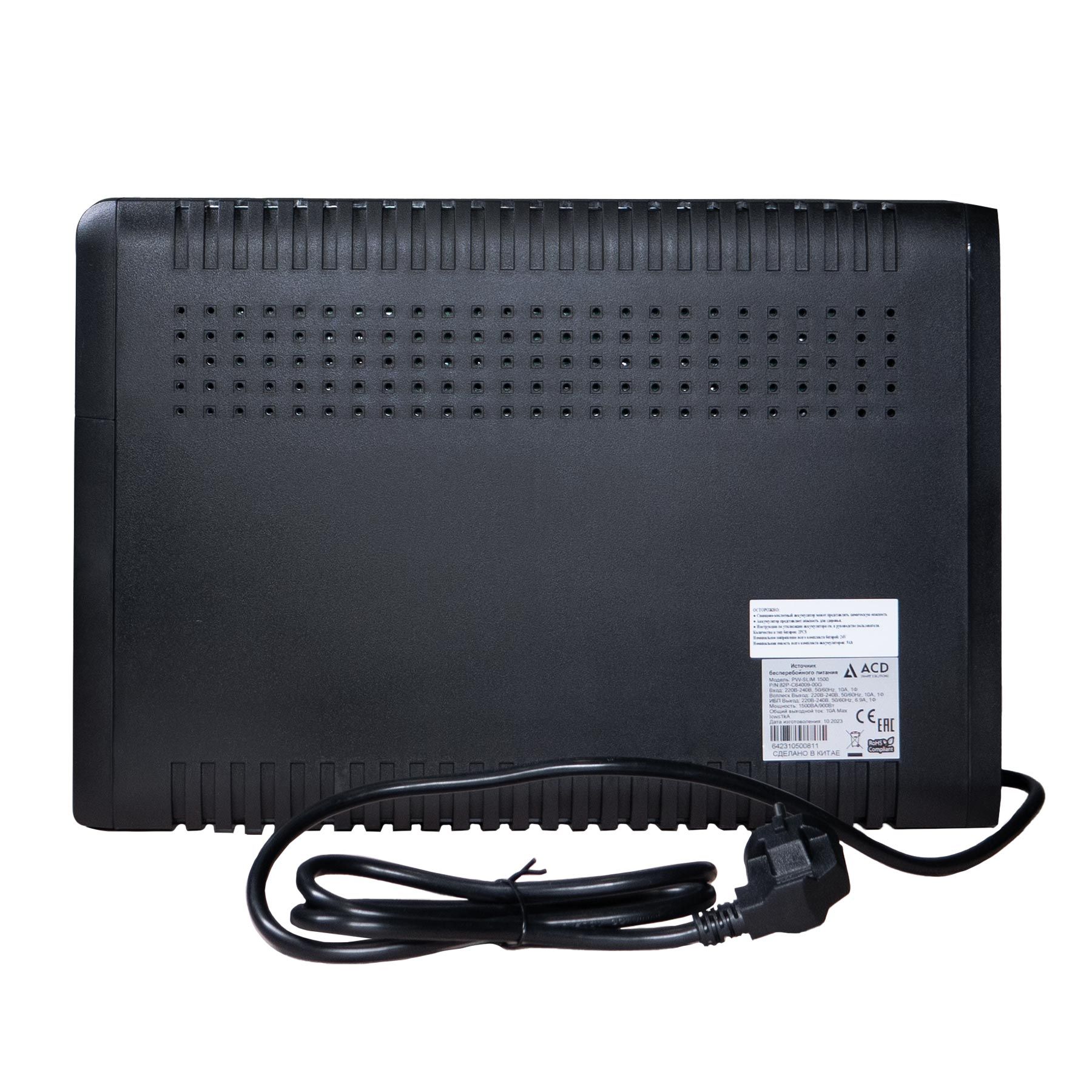Источник бесперебойного питания (ИБП) ACD ИБП ACD PW-Slim 1500