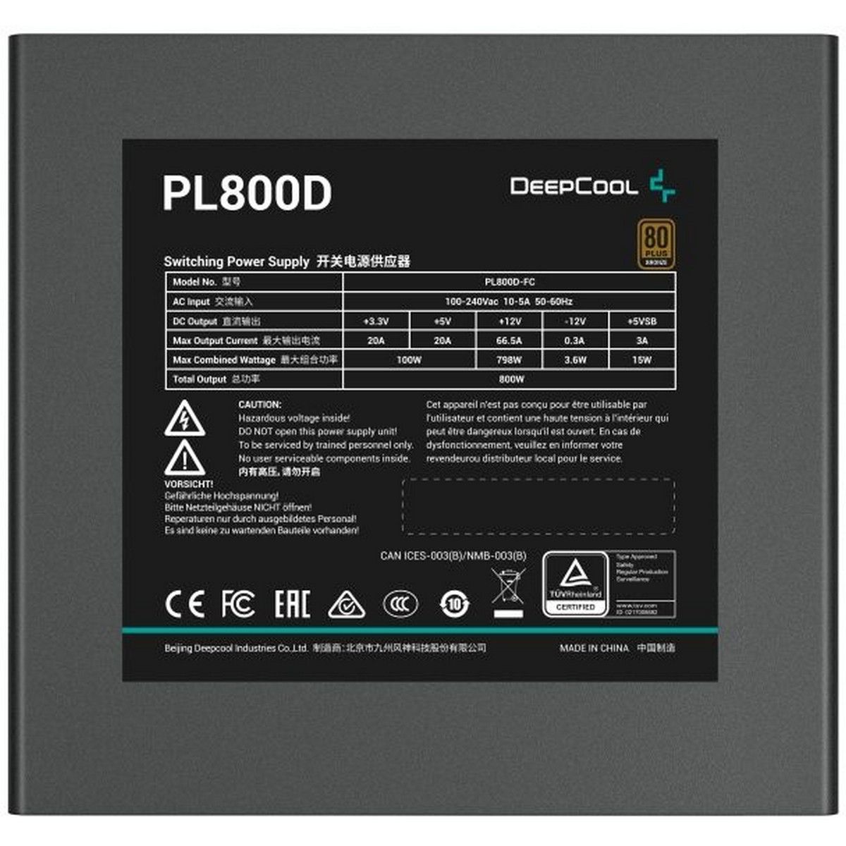 Блок питания Deepcool PL800D R-PL800D-FC0B-EU