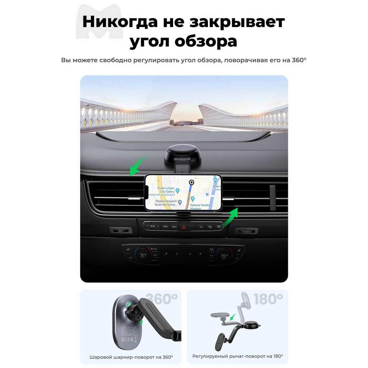 Магнитный держатель в автомобиль с функцией зарядного устройства UGREEN CD345 (15120)