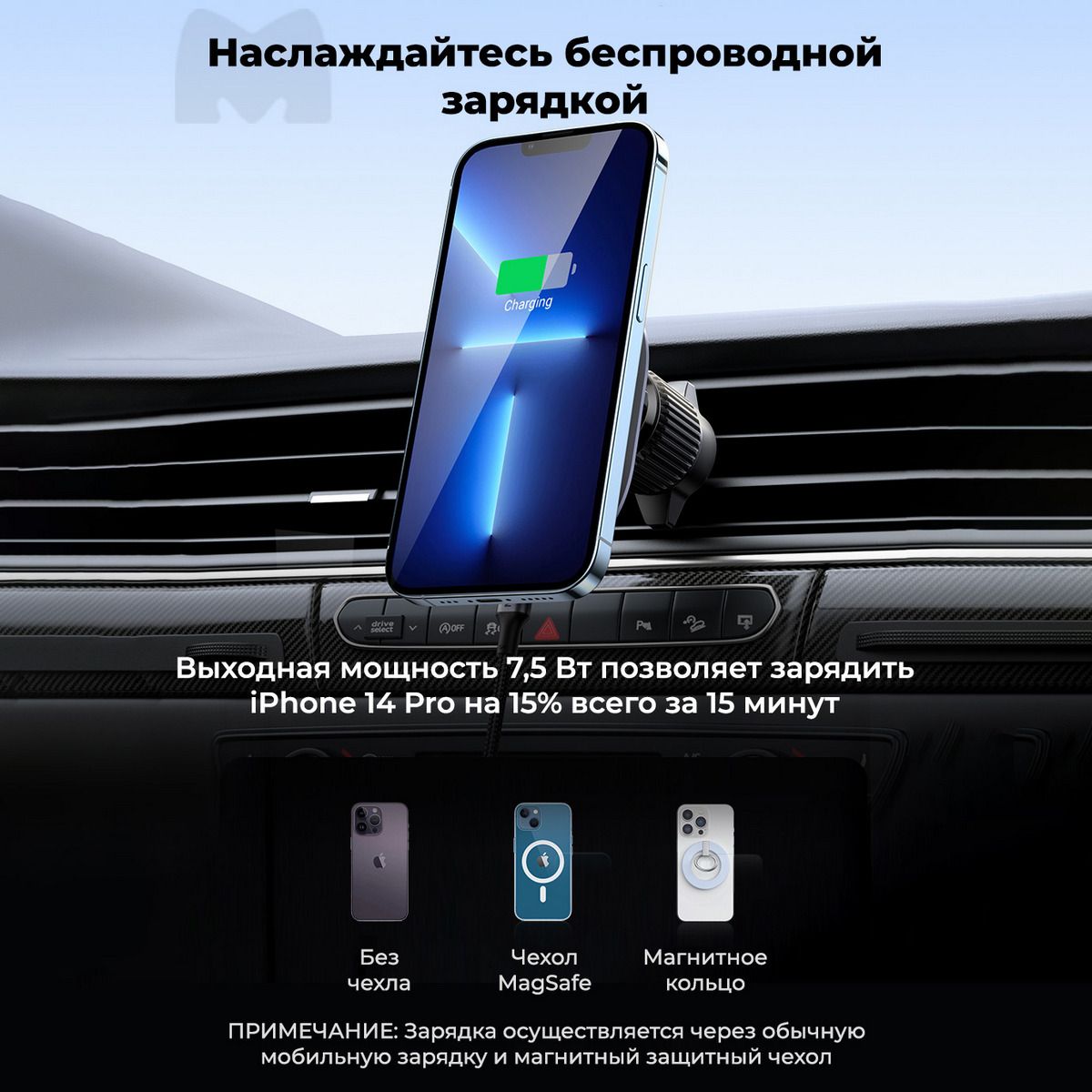 Магнитный держатель в автомобиль с функцией зарядного устройства UGREEN CD345 (15120)