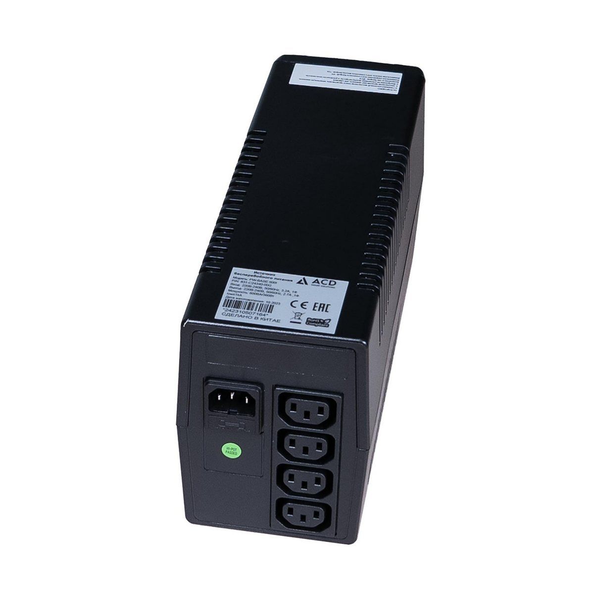 Источник бесперебойного питания (ИБП) ACD ИБП ACD PW-Base 600I