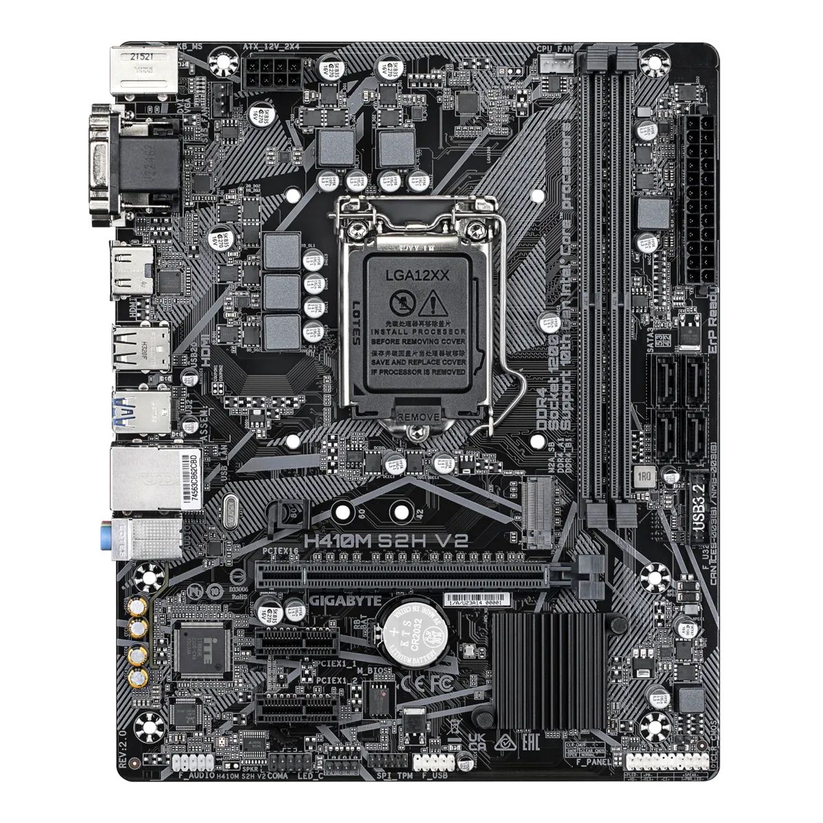 Материнская плата Gigabyte H410M S2H V2 2.0, RTL