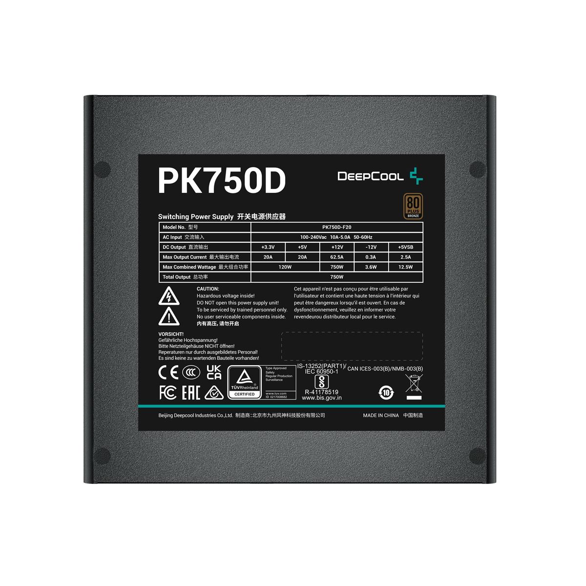 Блок питания Deepcool PK750D 750W, 80 PLUS Bronze, (R-PK750D-FA0B-EU) (715375) {6}