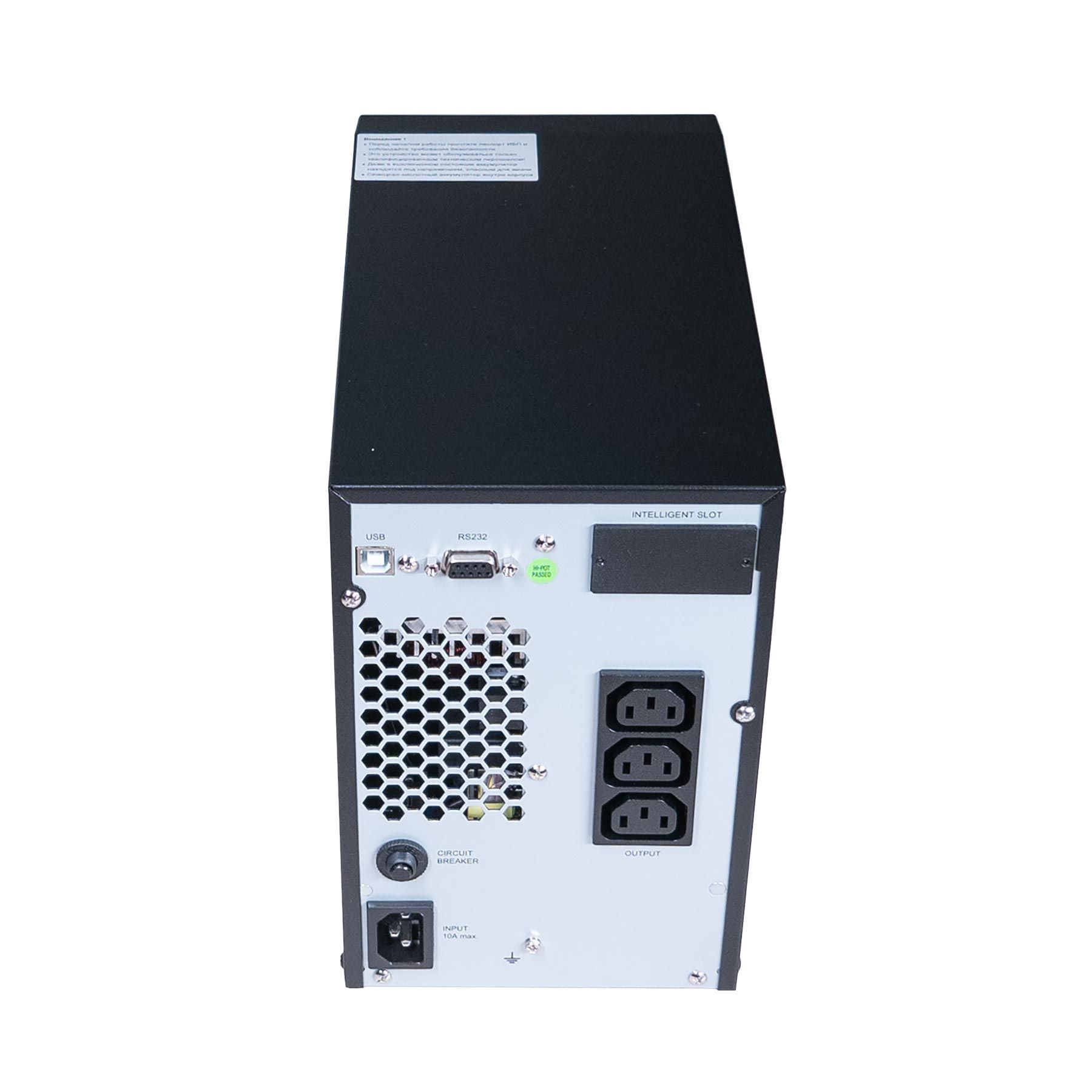 Источник бесперебойного питания ИБП ACD PW-TowerLine 1000I