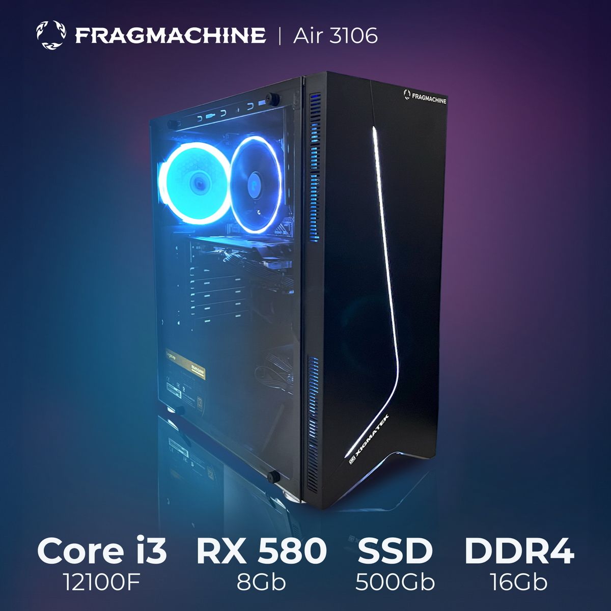 Компьютер FragMachine Air 3106 (i3-12100F, 16GB DDR4, SSD 500Gb, RX 580 8Gb)