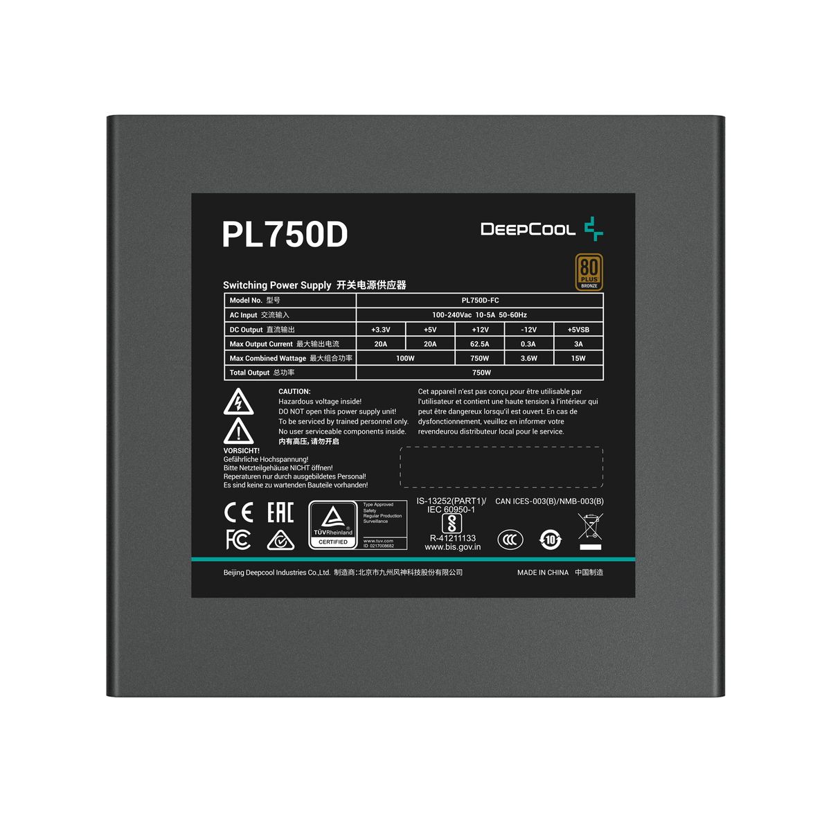 Блок питания Deepcool PL750D