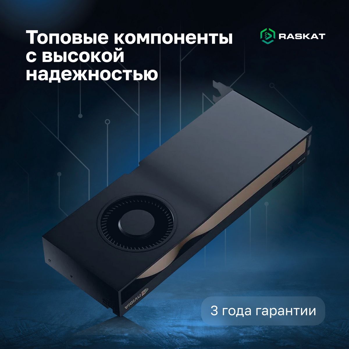 thumbnail-image