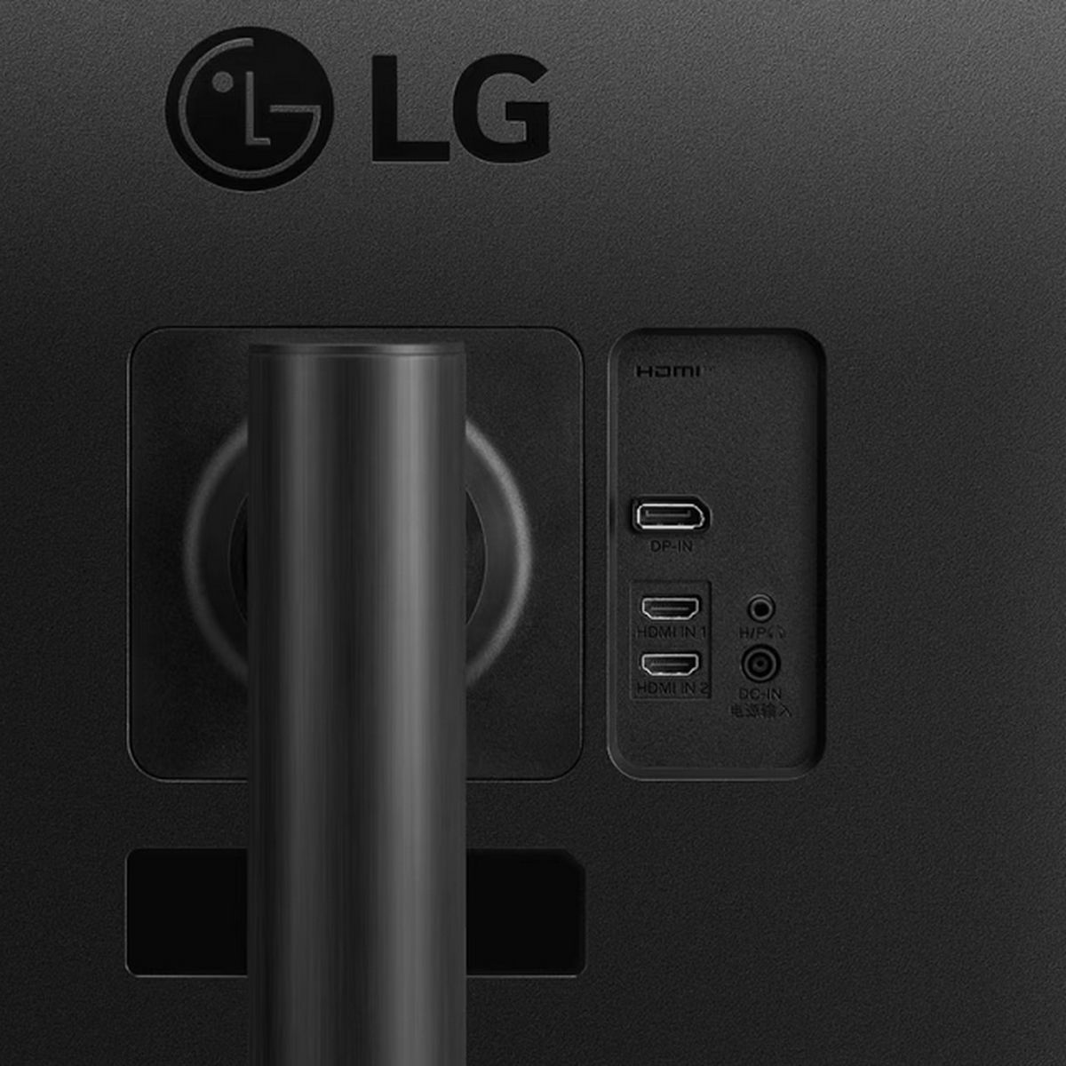 Монитор 34" LG 34WP65C-B Black (VA, 3440x1440, HDMI+HDMI+DP, 1 ms, 178°/178°, 300 cd/m, 3000:1, 160Hz, MM, Curved)