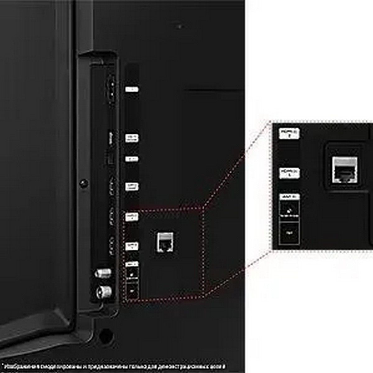 50" Телевизор LED SAMSUNG UE50CU7100UXCE