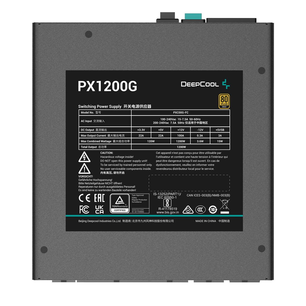 Блок питания Deepcool PX1200G R-PXC00G-FC0B-EU-V2