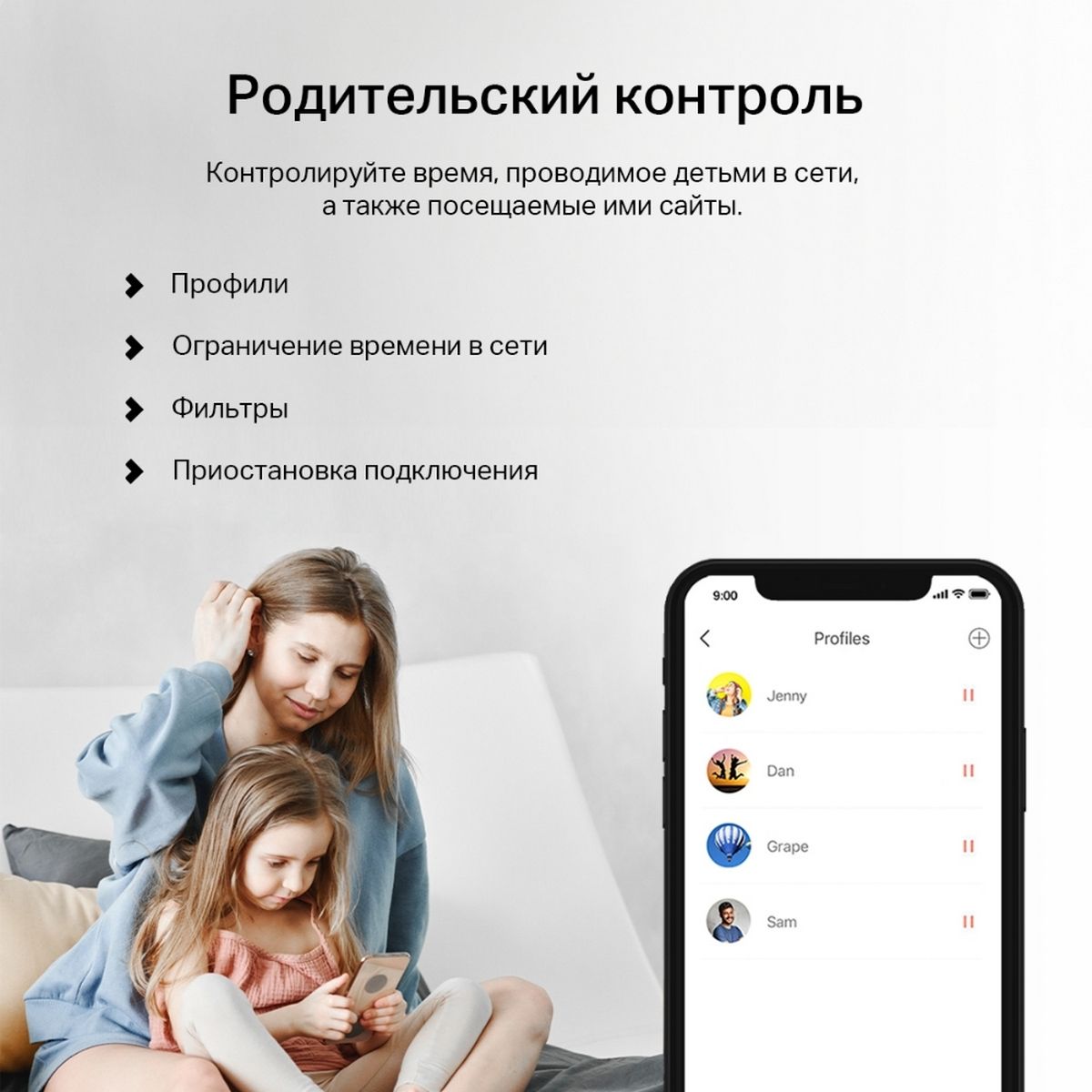 Маршрутизатор Mercusys MR62X AX1500 Wi-Fi 6 Router
