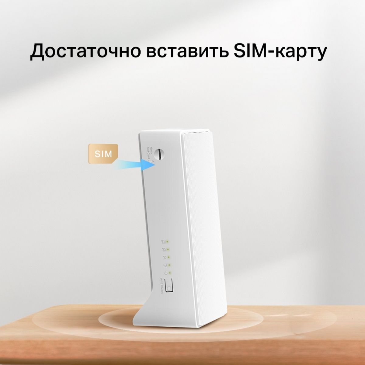 Маршрутизатор Mercusys MB112-4G