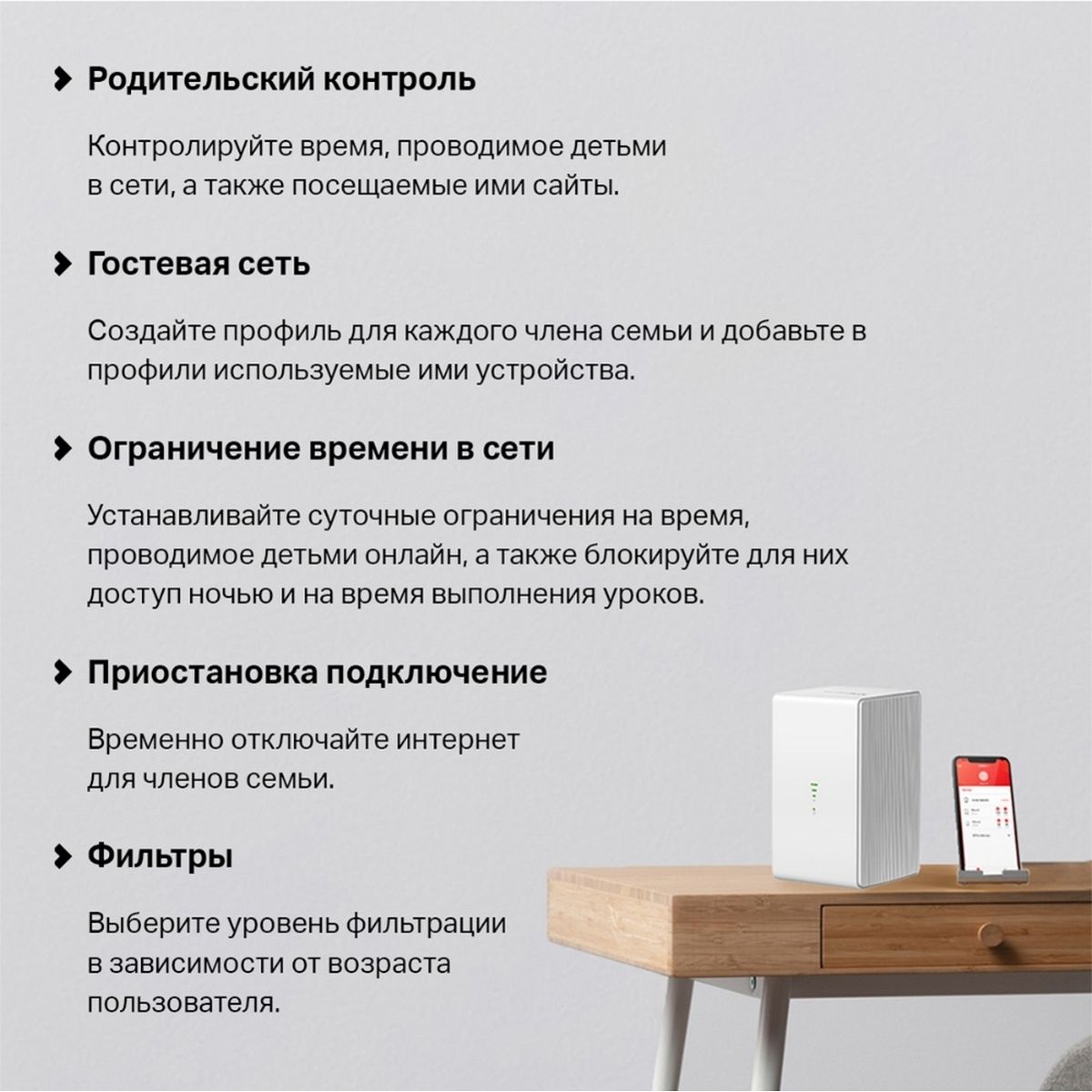 Маршрутизатор Mercusys MB110-4G