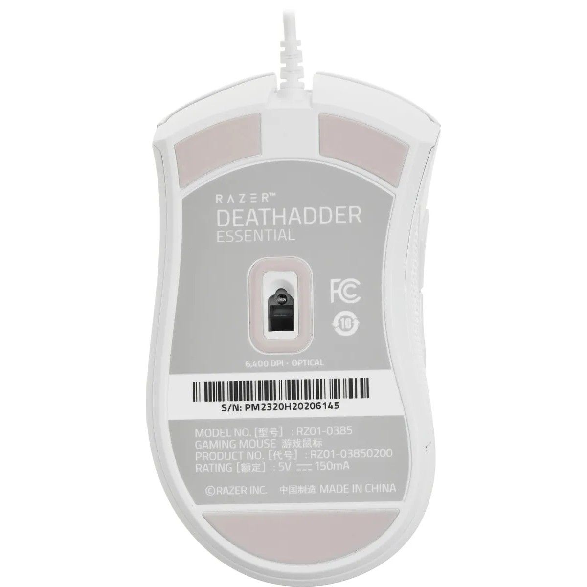 Мышь Razer DeathAdder Essential White Edition
