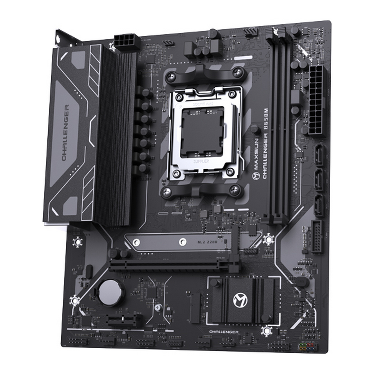 Материнская плата Maxsun MS-Challenger B650M B650, AM5, 2*DDR5, 1*PCIEx16, 1*PCIEx1, 1*M.2, 6*USB3.2Gen1, 4*USB2.0, 3*SATA3.0, 1G, DP, HDMI, M-ATX, RTL