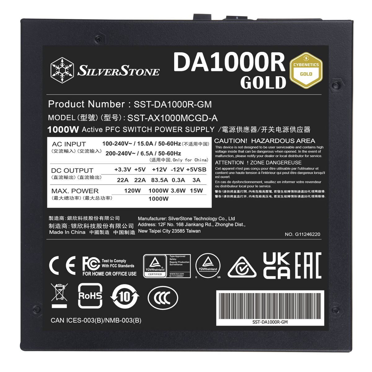 Блок питания Silverstone SST-DA1000R-GM-WWW (G540DA100R4M220)