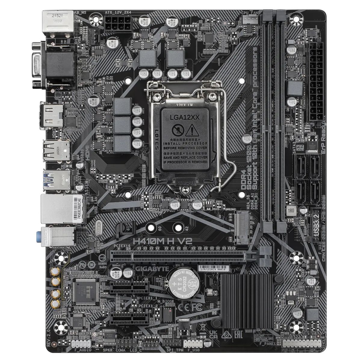 Материнская плата Gigabyte H410M H V2 2.0, RTL