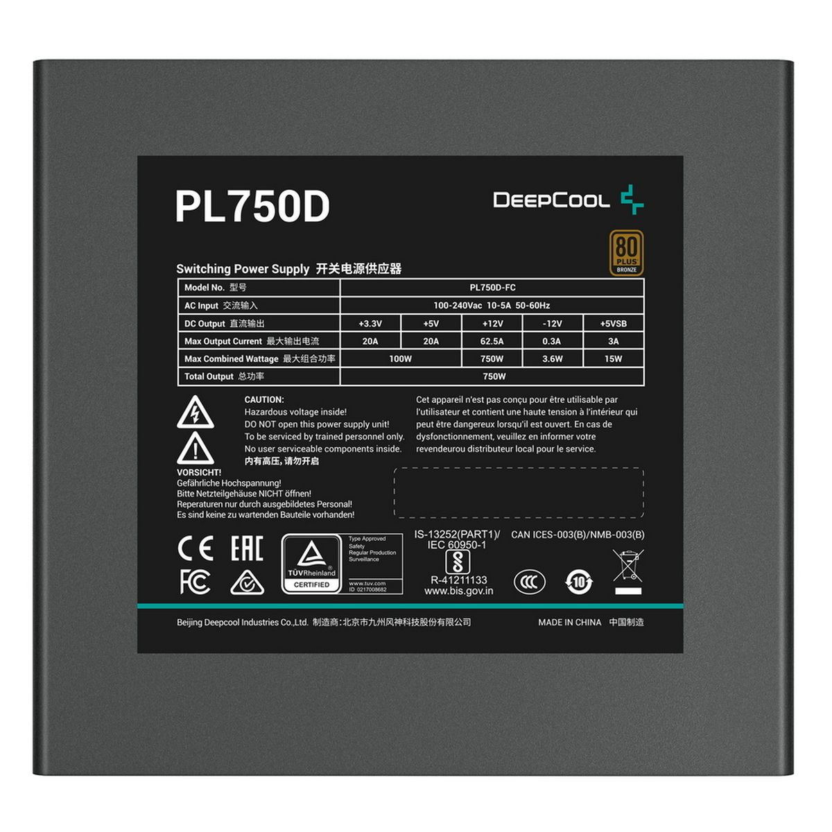 Блок питания Deepcool PL750D