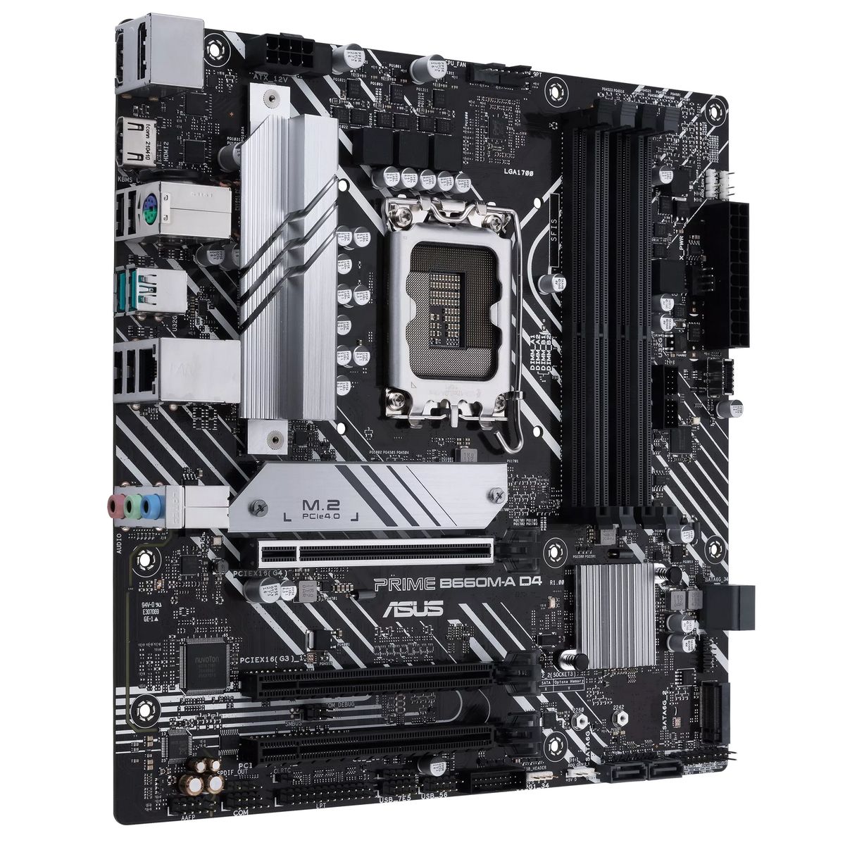 Материнская плата ASUS OEM PRIME B660M-A D4-CSM LGA1700 mATX 4xDDR4 3xPCIEx16 2xM.2 DP HDMI GLAN oem
