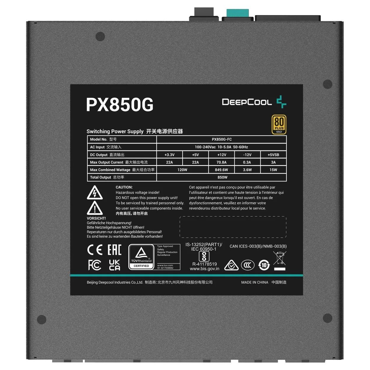 Блок питания ПК Deepcool PX850G 850W, 80+Gold, ATX3.0, Модульный, R-PX850G-FC0B-EU