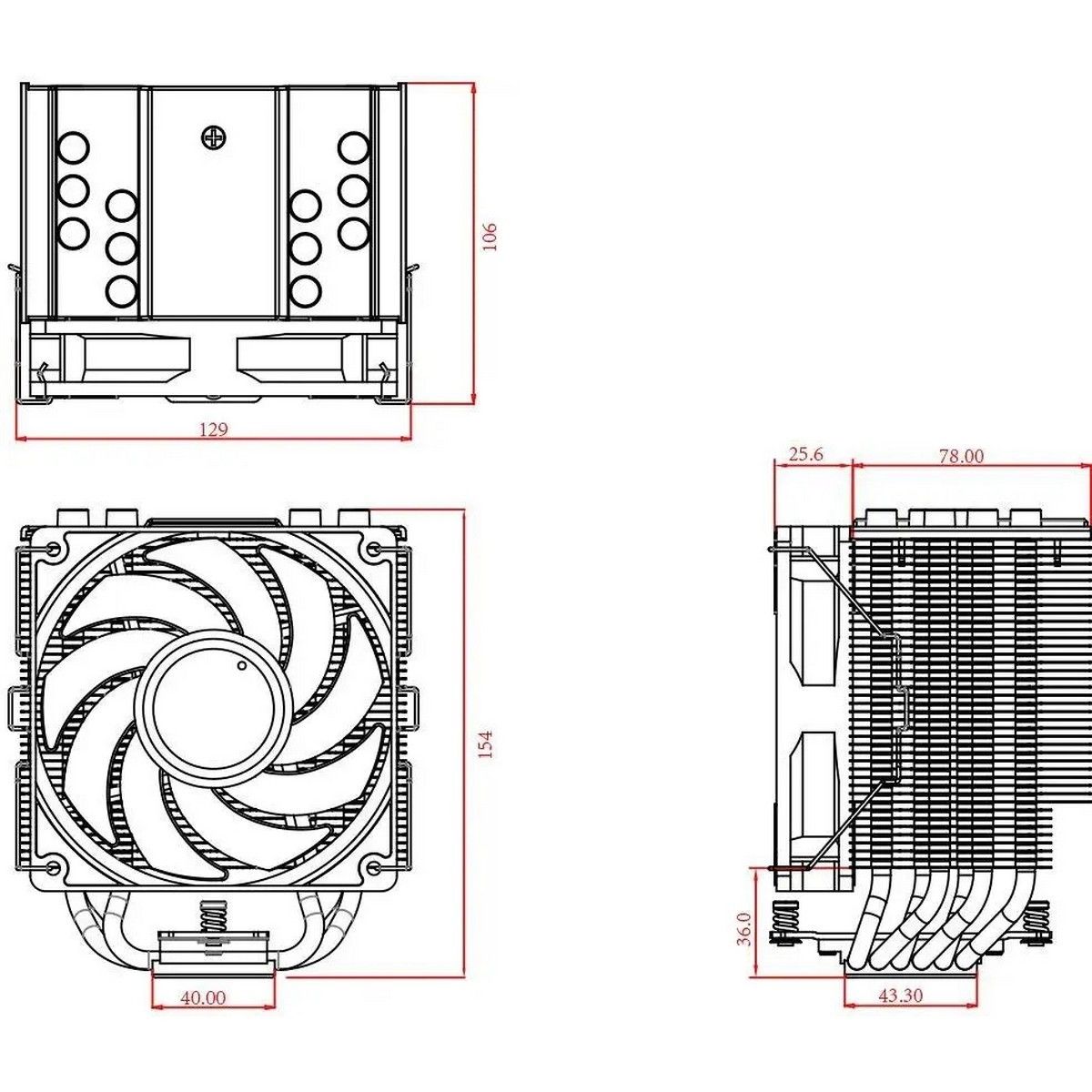 Вентилятор ID-Cooling SE-226-XT ARGB 250W/ PWM/ all Intel /AMD/ Screws