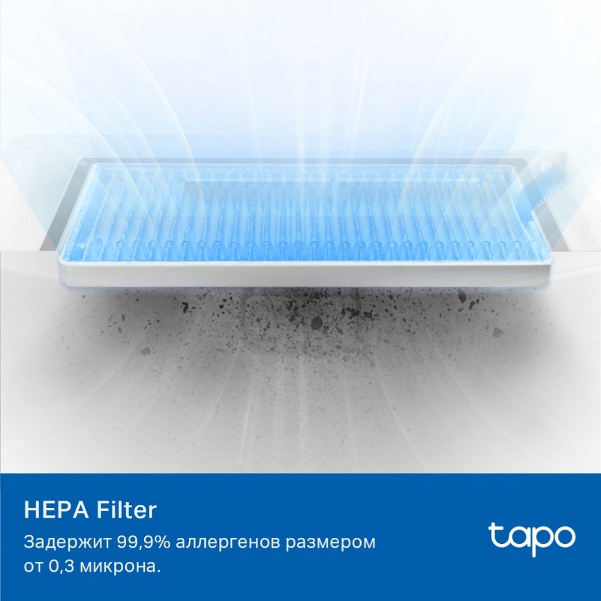 Комплект запчастей для роботов-пылесосов TP-Link Tapo RVA100