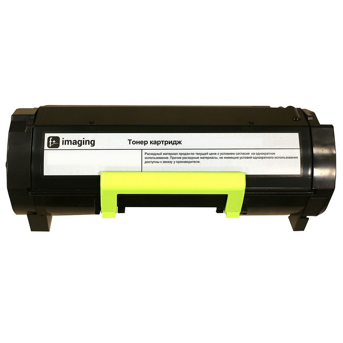 Тонер-картридж F+imaging для MC241, черный, 6 000 стр