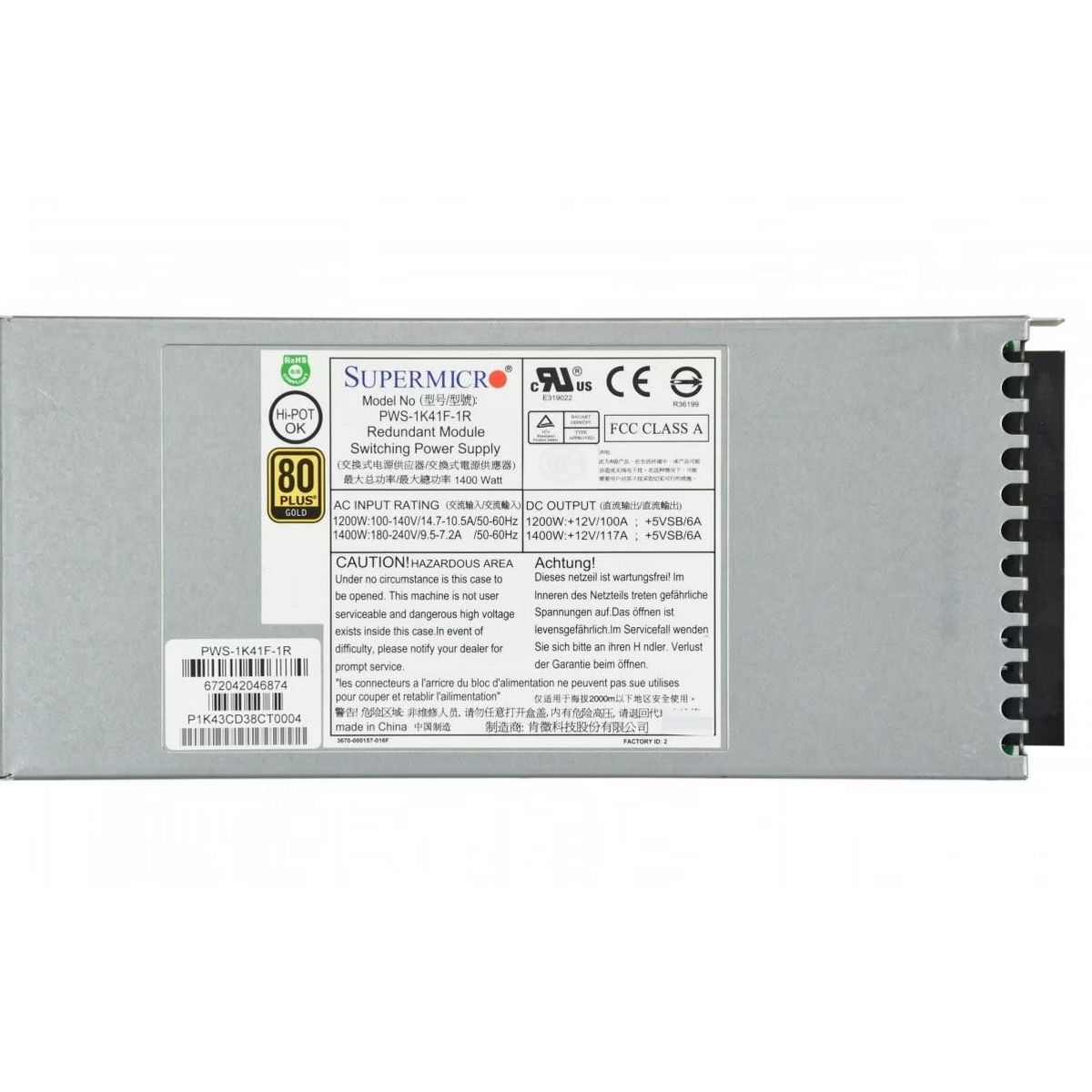 Блок питания SuperMicro PWS-1K41F-1R