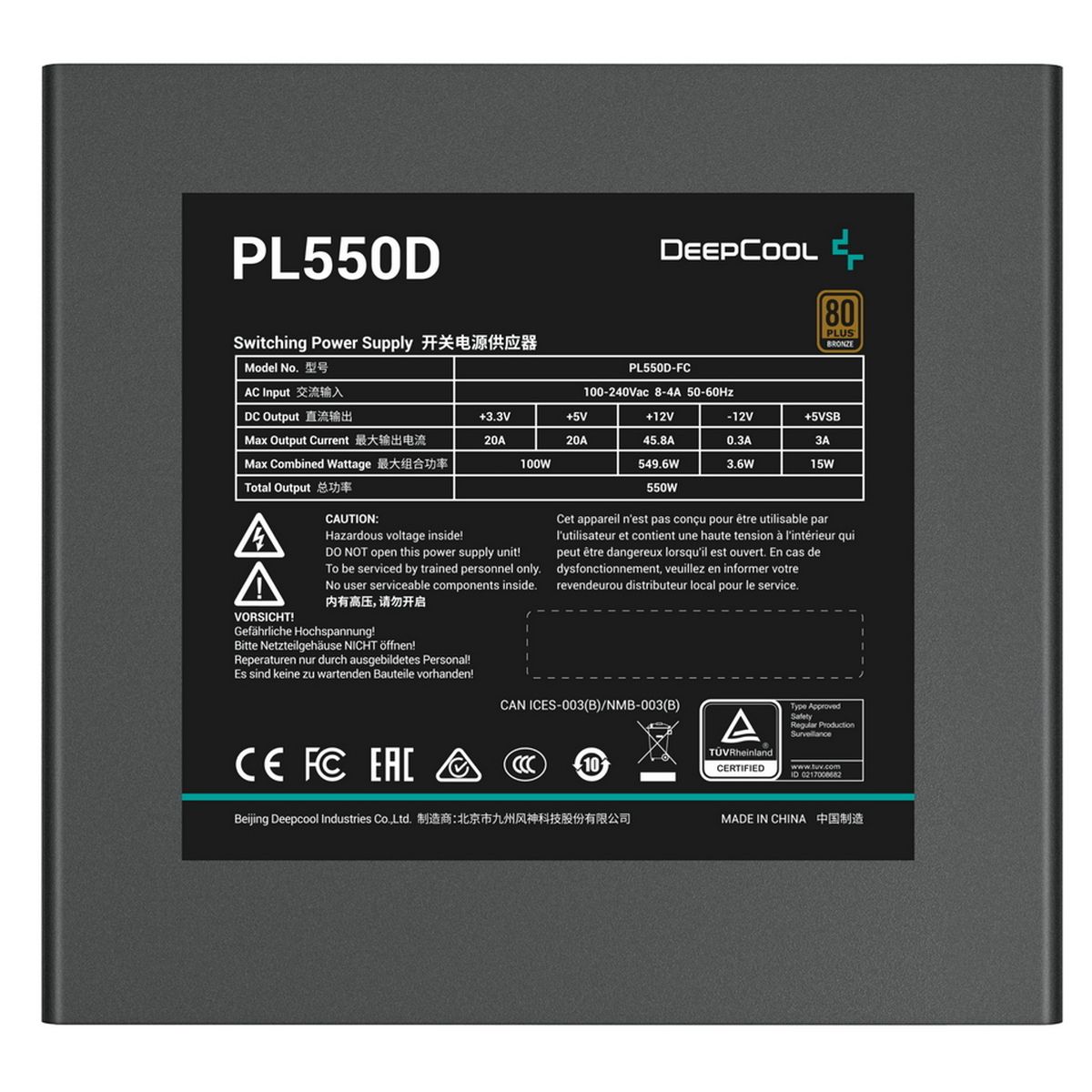Блок питания Deepcool PL550D