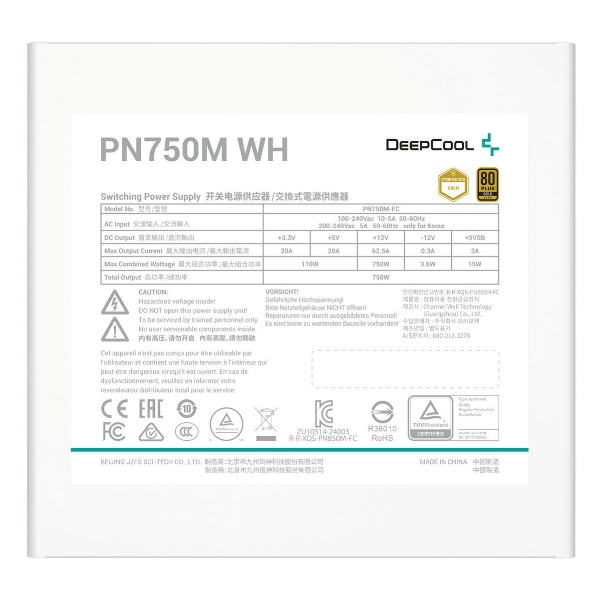 Блок питания ПК Deepcool PN750M WH (R-PN750M-FC0W-WGEU)