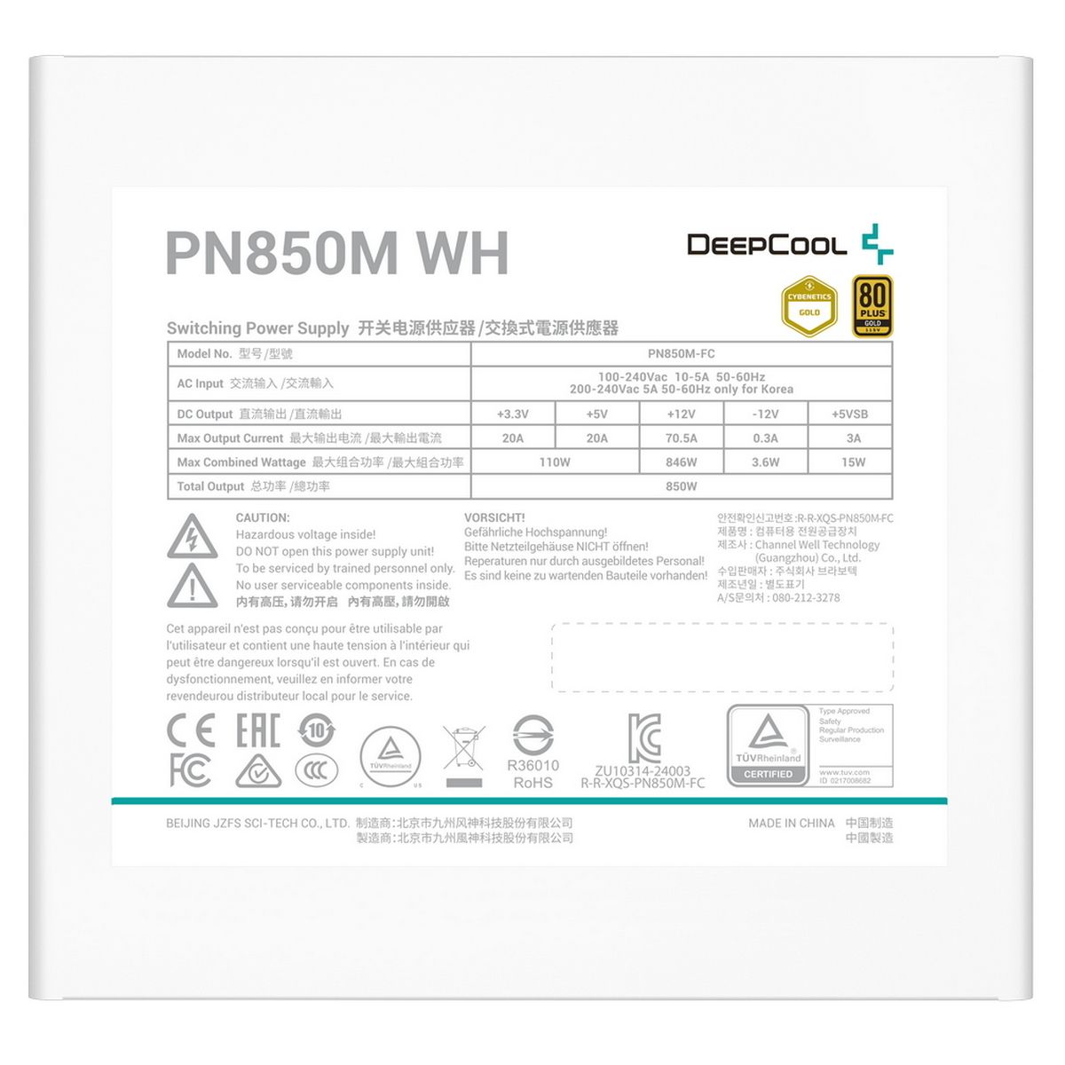 Блок питания ПК Deepcool PN850M WH (R-PN850M-FC0W-WGEU)