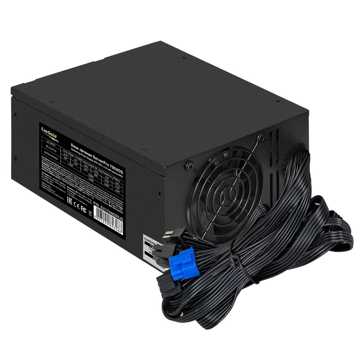 Серверный блок питания 700W ExeGate ServerPRO-700ADS (ATX, APFC, КПД 82% (80 PLUS))