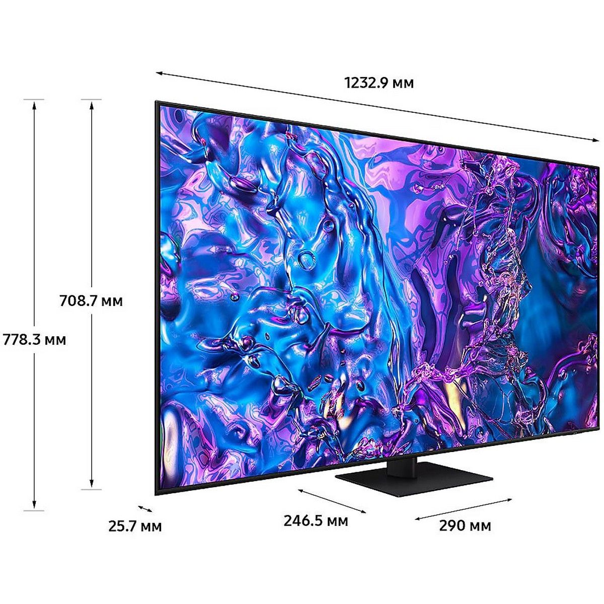 55" Телевизор Q-LED SAMSUNG QE55Q70DAUXRU