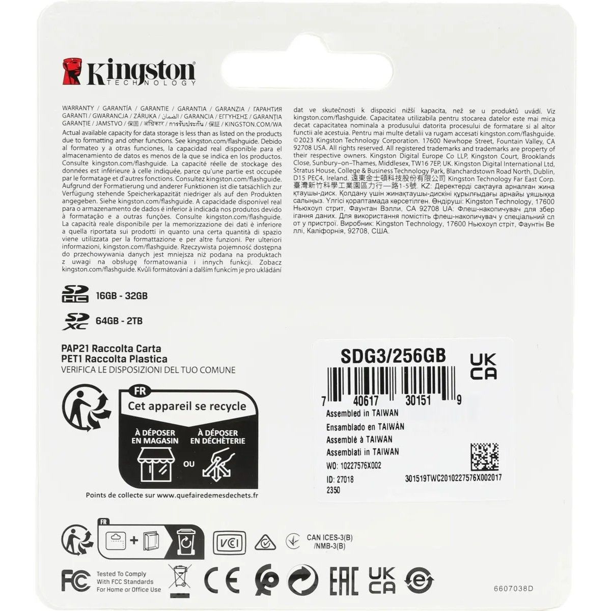 Карта памяти Kingston 256G SDXC Go Plus 170R V30 SDG3/256GB