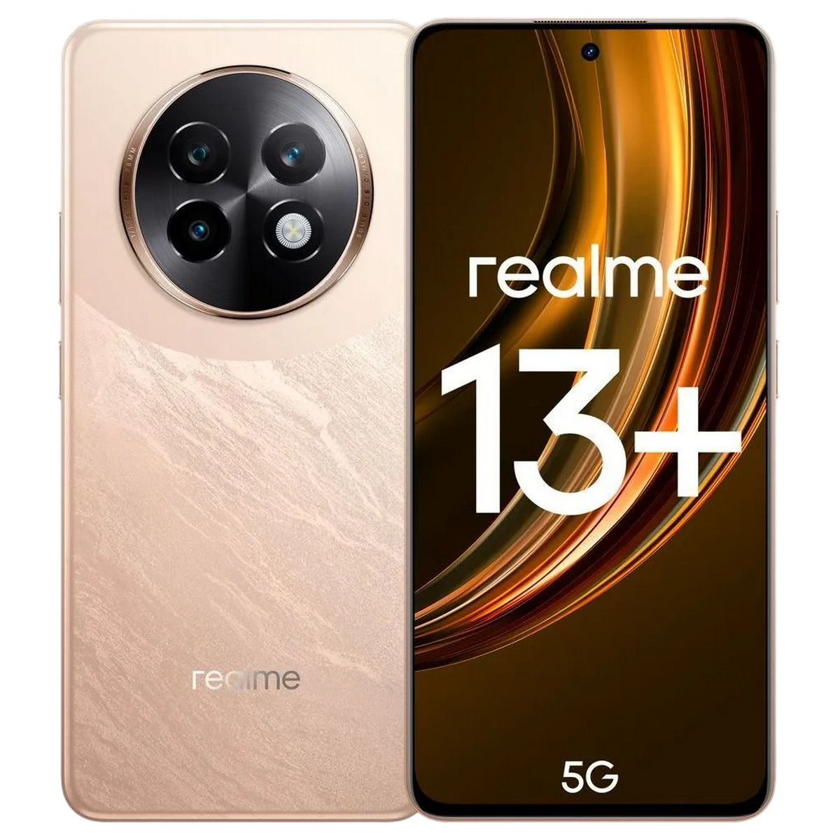 Смартфон Realme 13+ 5G RMX5000 8+256Gb бронзовый