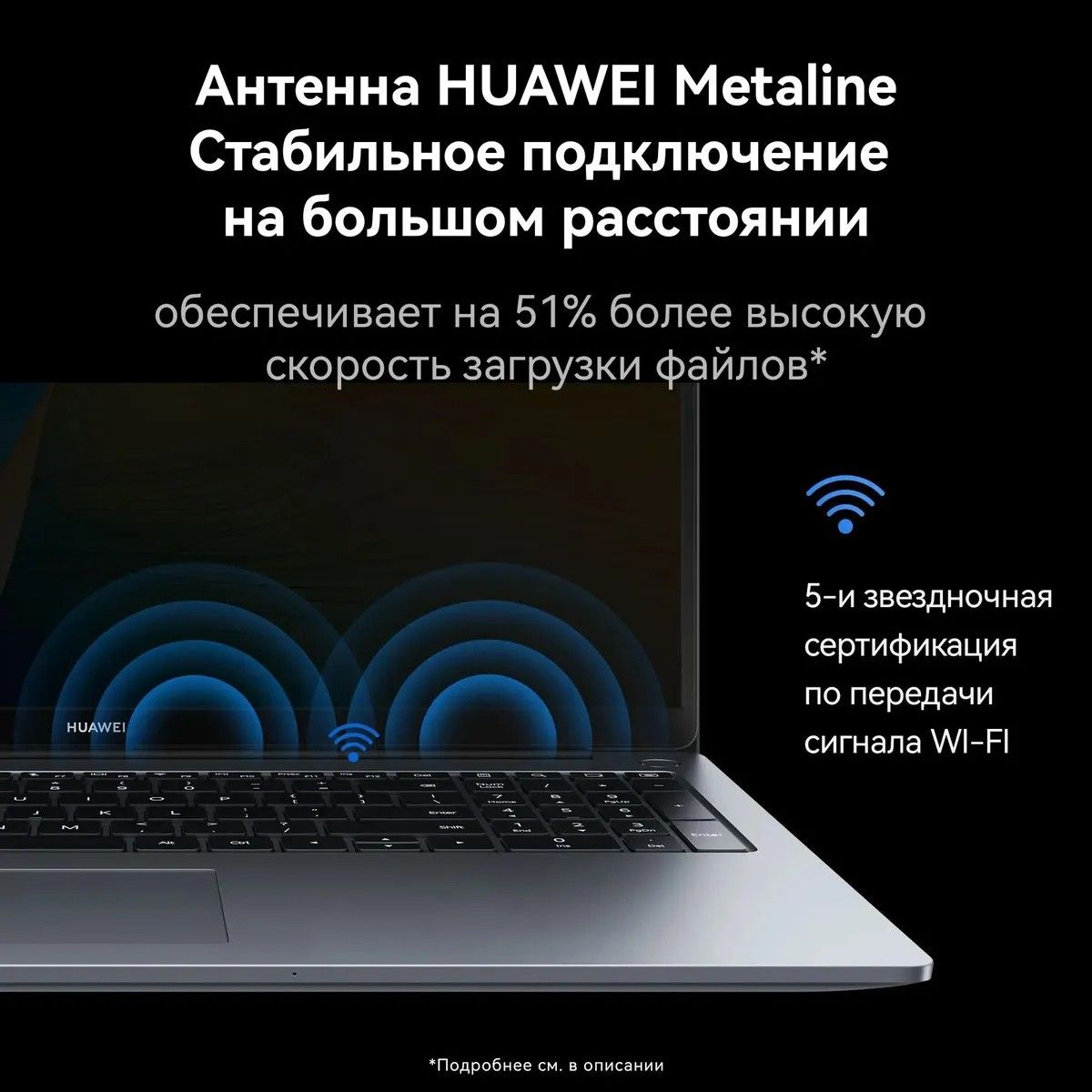 Ноутбук Huawei MateBook D16 Intel Core i5-12450H/8Gb/SSD512Gb/16"/IPS/WUXGA/1920x1200/60Hz/NoOS/Space Grey (53013YDJ)