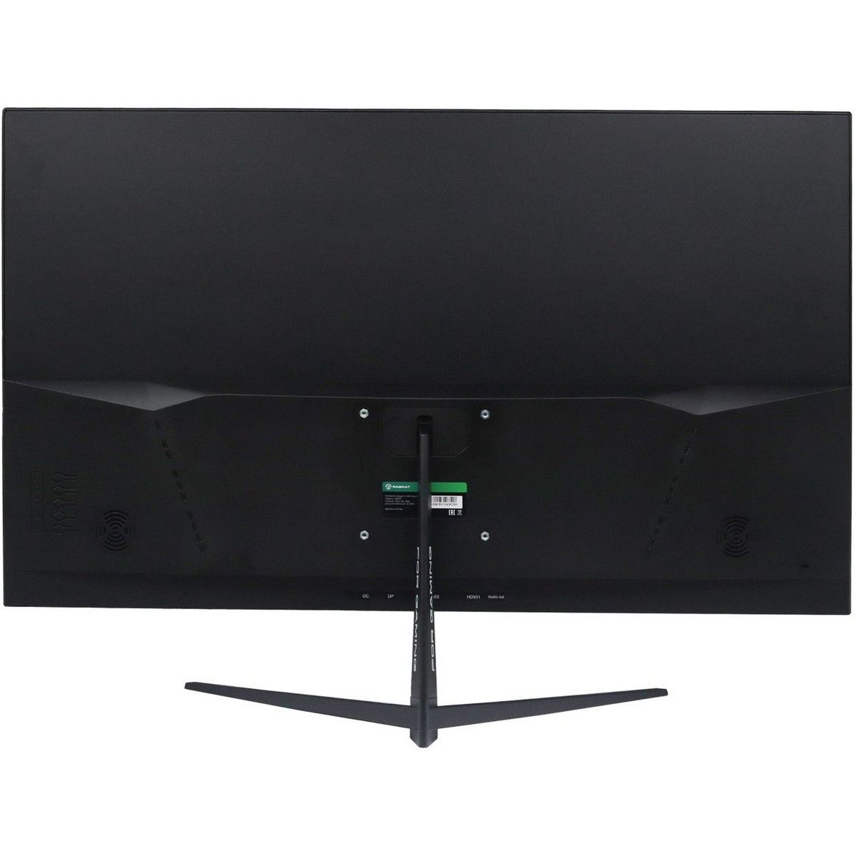 Монитор 31,5" Raskat I32Q7D 32" (IPS, 2560x1440, HDMI+DP, 5ms, 178°/178°, 1000:1, 75Hz, Black)